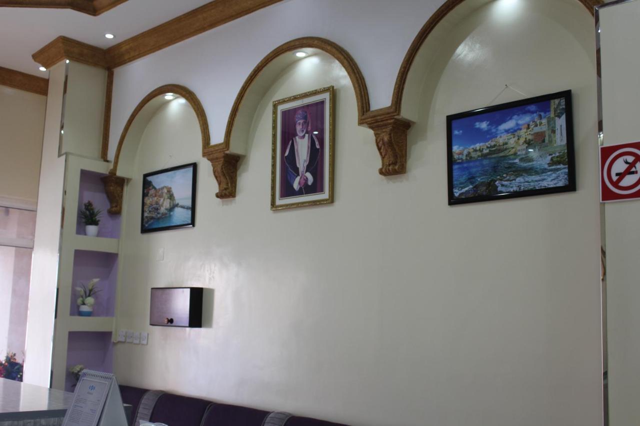 Hotel Al Aman Al Buraimi