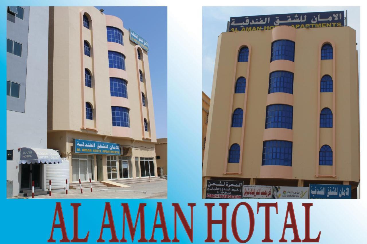 Al Aman *