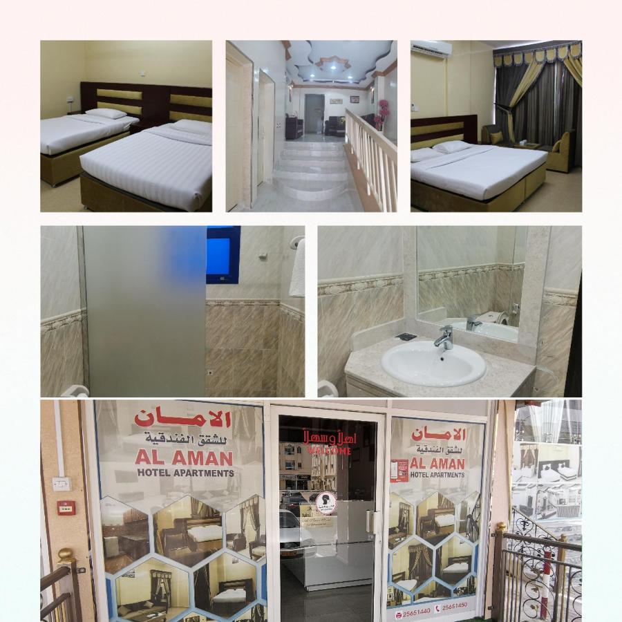 Al Aman Al Buraimi
