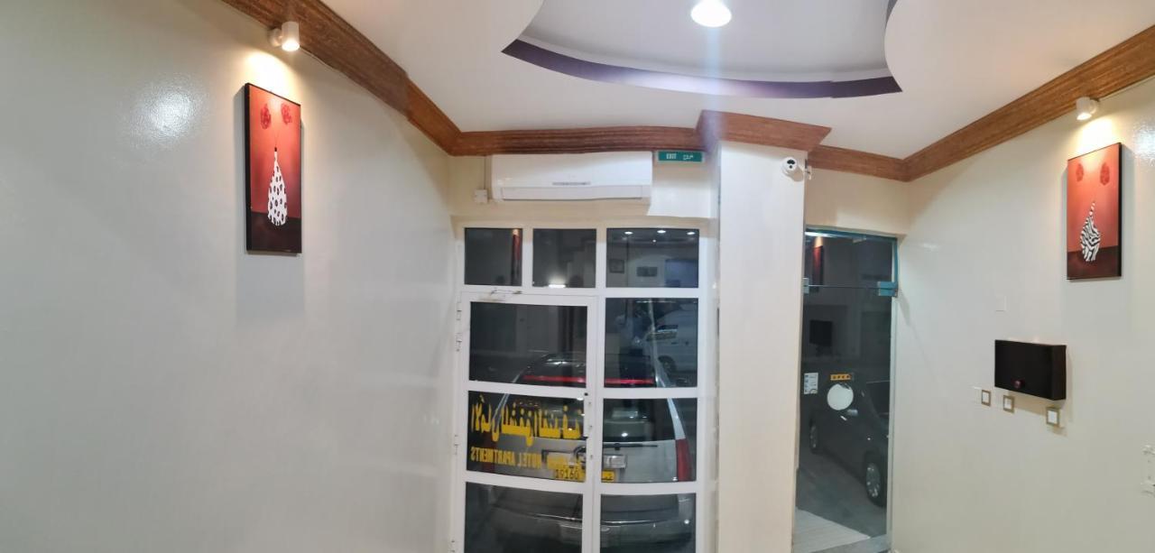 Hotel Al Aman